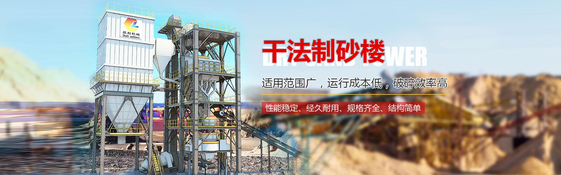 高價(jià)回收 就找普潤(rùn)黃清輝 