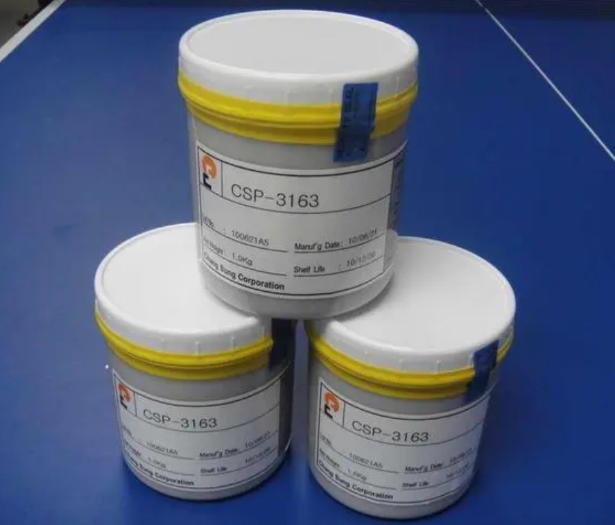 銀漿回收的方法、流程與用途