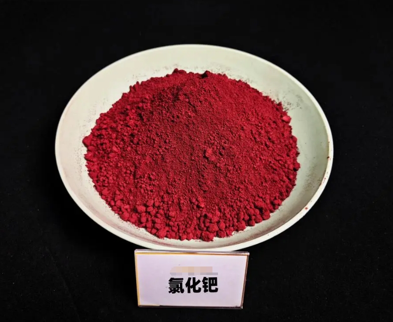 氯化鈀回收行情看漲，把握漲價(jià)紅利