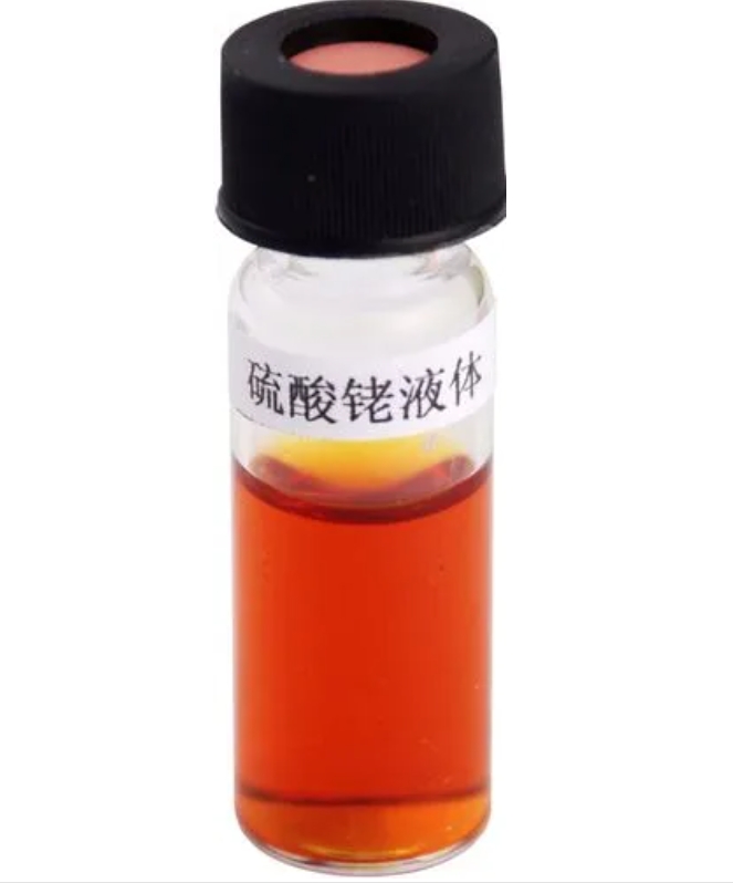 硫酸銠回收后的處理方式有哪些？